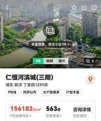 �ɽ��ͽ����н�22���iPhone14��ҵ��Ϊ�������ͣ�