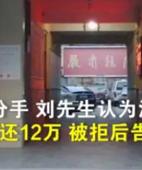 Ů������5�α�ǰ������Ҫ12����񣡷�Ժ����