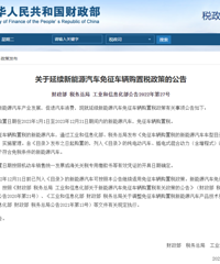 ����Դ����������������˰���߶��ˣ�����һ�꣡