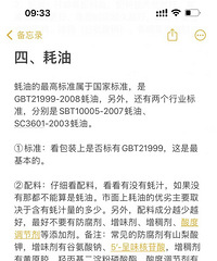 ���������ɵĿƼ��ͺݻ�ճ������е�ζƷ��ôѡ