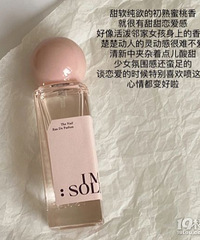 ƫ��С�ڸ߼���Ů�㣡 ��3ƿ��ˮ�����Ұ���������Ů�㡫