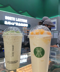 ��������ʳ�ֲݡ�̨���׼�������