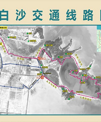 [��Ҫ����]�����ڼ� �ƽ��׹����鵥��ͨ�У�