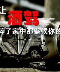 �ٿ��������Ƽݣ�̨�ݽ�������ֻ��������