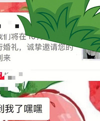 �鷳����������������˸�ǮҲ�õ��ĺ��