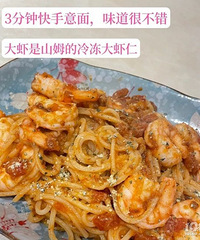 ���쳬�к���ϼ�����6�����޻ع�����ʳYYDS��