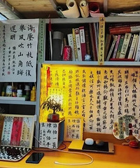 ���Ȧ������ѧ���������Ұ桰ª������