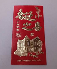 ������Ǩ�¾����ͣ�������ȥ��Ҫ��ʲô����