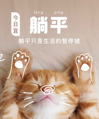 һ������ͷƤм����һ����ô�ƣ�