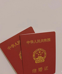 ��������֤��21.5.12