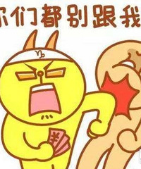 �Է������򵥸�Ǯ�Ķ���̨����