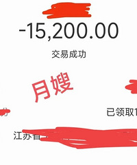 ������һ��С���ĳɱ�̫���˰ɣ����е���������Ҳ̫���˰ɡ�