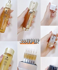10月秋季护肤品分享,这种季节护肤品当然要滋润保湿啦!