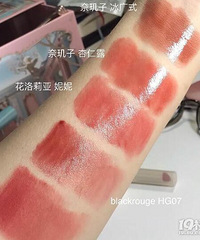 分享最近买到的嫩嫩的平价口红
