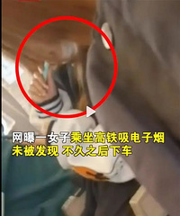 Ů�Ӿ��ڸ����ϳ�����̣����»�Ӧ