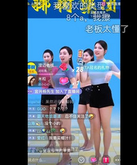 Ҭ�����Ŵ���ֱ����α�����