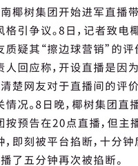 Ҭ�����Ŵ���ֱ����α�����