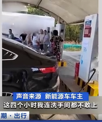 ���1Сʱ���Ŷ�4Сʱ�����쳤��˺������Դ���������߲���