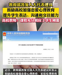 ������������У��ǿ������������ �����ųɴ�ѧ��֧�ֿ���������