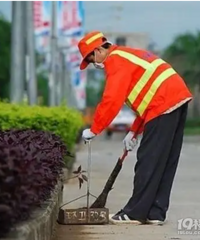 ��๤�ǺܵͶ˵�ְҵ��