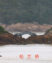 ���ʺ��Լ���֮һ���غ���·��������ɽ�����ȼ����Լ���