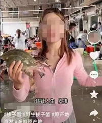 "Ȣ�ң��洬�������"���㽭�����������