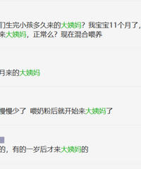 ���޺��¾������磬˵������ָ���Խ�죿��ιĸ��ڶ����¾�����