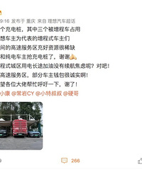 һ������΢�����Ľ��飺���̳���Ҫ�ʹ��������׮