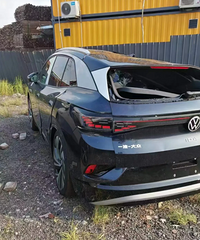 ��Ȼ�ǻ�û���۳�ȥ���³������Ǳ�ײ��������ӣ��޺���Ҳ������