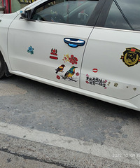 ���������ġ�ɶ�����ϳ���̫���������