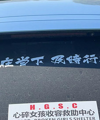 ���������ġ�����Ů��������������