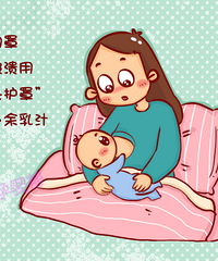 Ϊʲô��ĸ�鲻����Ҳ��ֻ����Ϊ��û����ô��