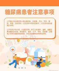 ���򲡻��������ԣ�Ѫ�ǲŲ��ᡰ���������������������Կ���