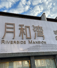 ·�ųǽ������������ˣ������º�����