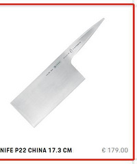 ��ʱ����ʽ�˵��ۼ�1246Ԫ�����ǲ�֪���費��Ҫѡ��