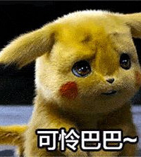 秋冬天冰冷的办公室里,你们都是靠撒子神器续命的!求推荐