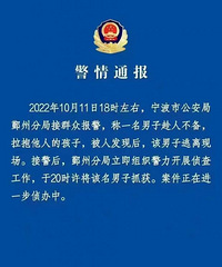 ������ͷ�����ӵ���������? ����ͨ��:��ץ��