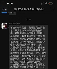 ������ͷ�����ӵ���������? ����ͨ��:��ץ��