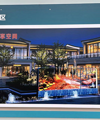 �ĺ���ʳ�ֳ�����ģ����֪��ʱ�깤��