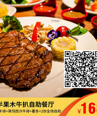 [168Ԫ]���߷ְ��ľţ������������˫���ײ�