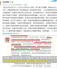 ΢��Ⱥ����14���£�֤���������׺񣡷�Ժ����.....