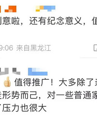 ����Ǯ�����⿨�����ˣ����ѣ�����ȫ���ƹ�