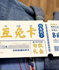 ����Ǯ�����⿨�����ˣ����ѣ�����ȫ���ƹ�