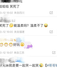 ���ҰѴ𰸶��������ˡ� ��縨��������ҵ��˫˫������