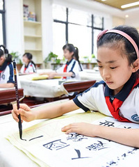 [��ѧ]��ʮ�̨꣬�ݽ���һ·�ʷ壡