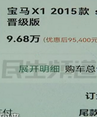 ���ӻ�10�������϶��������ֳ����ȴ��ڼ�ȴĪ������˻���