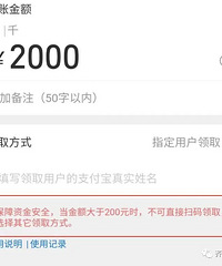 ֧������ֱ�Ӹ�΢�ź���ת���ˣ���Ҫ�˺�Ҳ��ת�����ǡ���