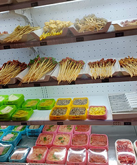 ��ζ��֣�ţ������Ҳ����