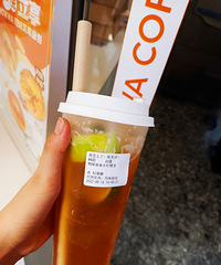 ���Ի���̨��No.69��-����ʢ�¿���Ų�߿���