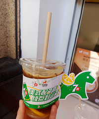 ���Ի���̨��No.69��-����ʢ�¿���Ų�߿���